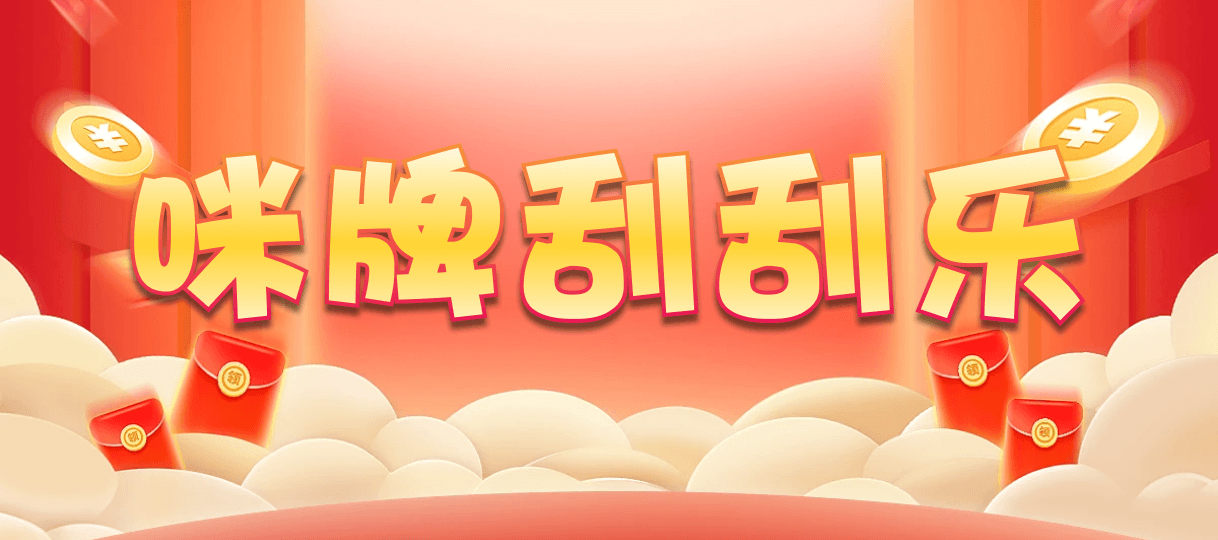 加拿大28,组合,穷算算法,加拿大2.8,预测,在线,加拿大2.8结果分析,PC结果查询,加拿大2.8 PC查询结果预测,加拿大2.8在线,组合